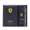Kit Ferrari Black