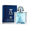 Pi Neo