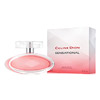 Celine Dion Sensational